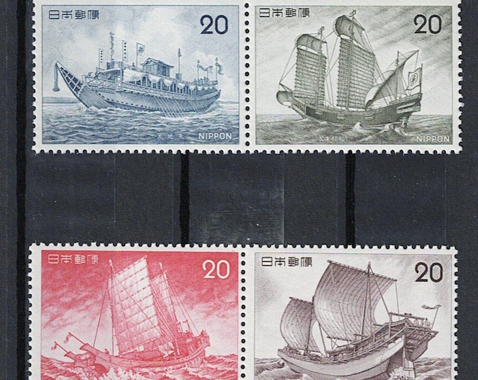 1975 Japanese Watercraft Two Blocks of Japan Postage Stamps Mint Never Hinged