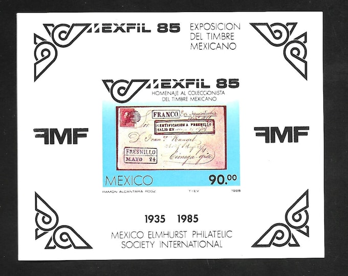 1985 MEXFIL Philatelic Exhibition Mexico Postage Stamp Souvenir Sheet Mint Never Hinged