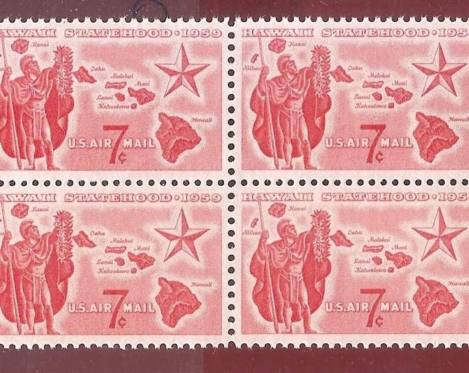 1959 Hawaii Statehood Block of Four 7-Cent US Air Mail Postage Stamps Mint Never Hinged