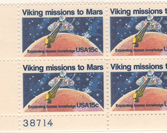 Viking Missions to Mars Plate Block of Four 15-Cent United States Postage Stamps