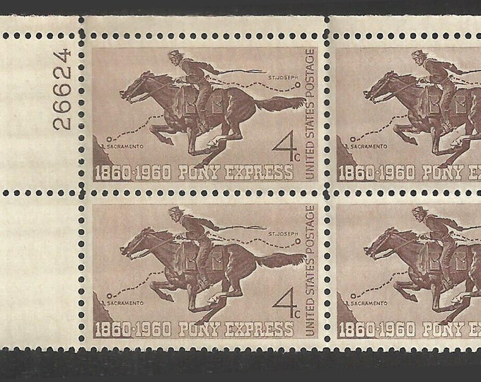 1960 Pony Express Centennial Plate Block of Four 4-Cent United States Postage Stamps