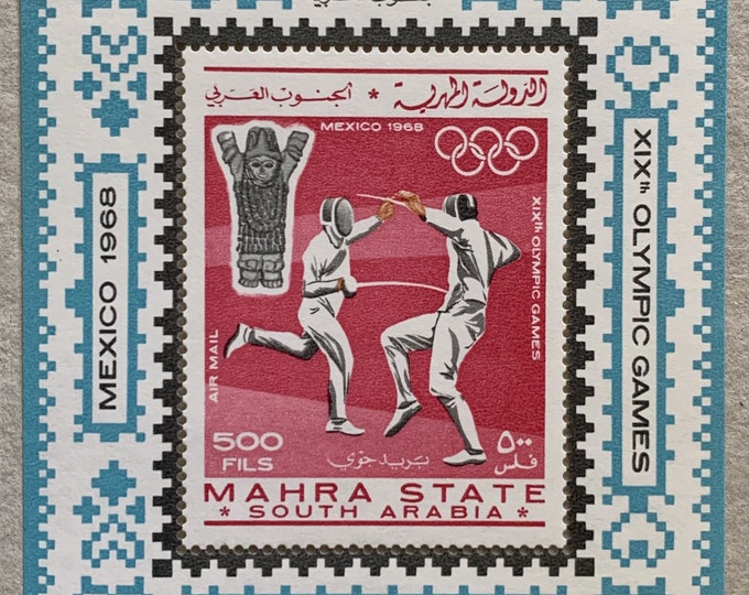 Summer Olympics Mahra State Air Mail Postage Stamp Souvenir Sheet Issued 1967