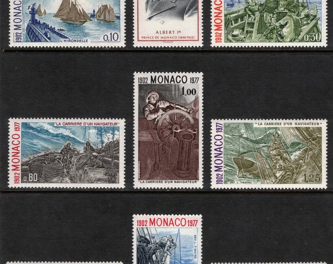 Prince Albert Set of Nine Monaco Postage Stamps Issued 1977