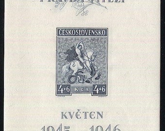 St George With Dragon Czechoslovakia Postage Stamp Souvenir Sheet Issued 1946