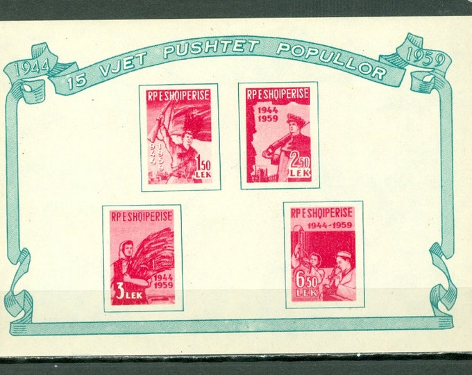 1959 15th Anniversary Albania Liberation Souvenir Sheet of 4 Postage Stamps Mint Never Hinged