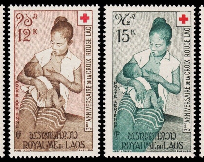 Red Cross Set of Four Laos Air Mail Postage Stamps Issued 1958