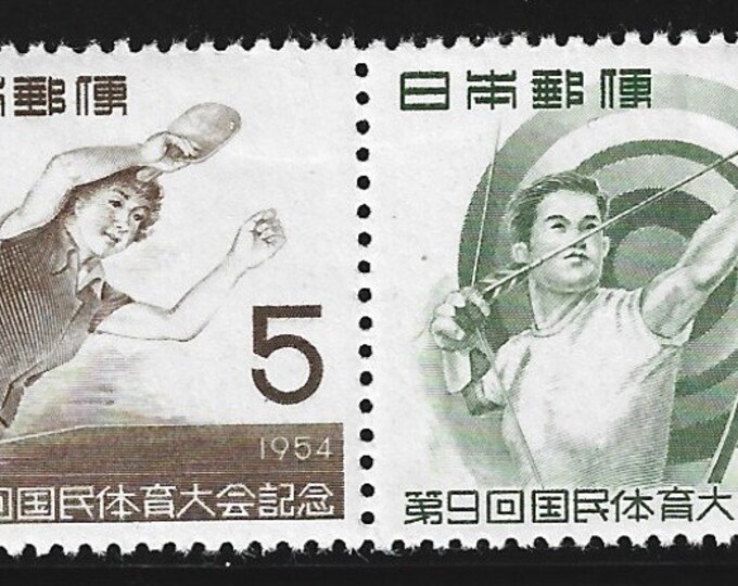 Table Tennis and Archery Set of Two Japan Postage Stamps Issued 1954