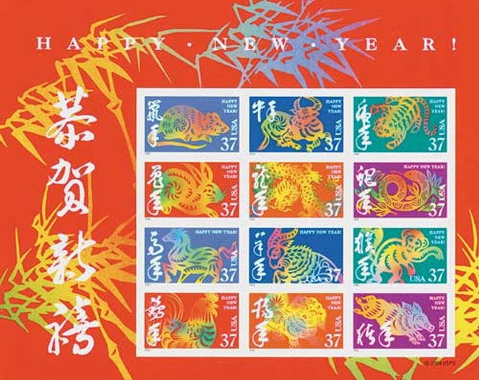 Chinese New Year Two Sided Sheet of Twenty-Four 37-Cent United States Postage Stamps Issued 2005