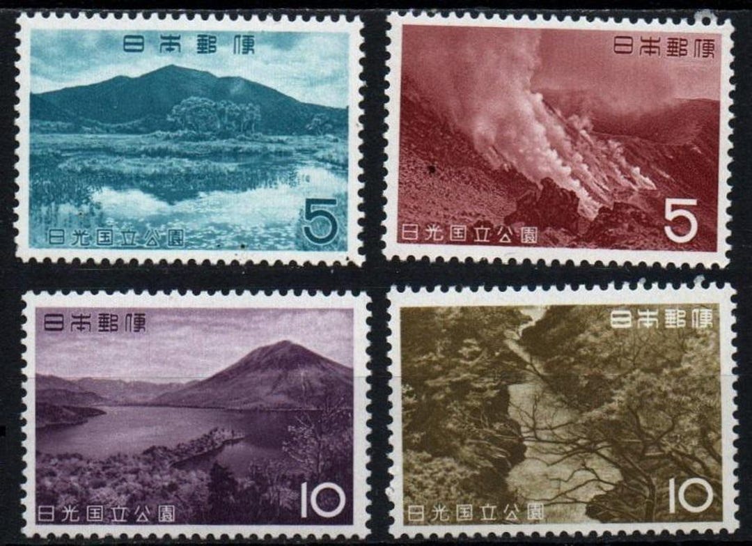Japan 1962 Japanese National Parks Set of Four Postage Stamps Mint