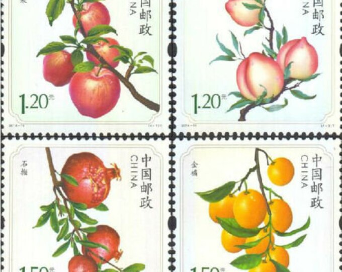 2014 Fruits Set of Four China Postage Stamps Mint Never Hinged