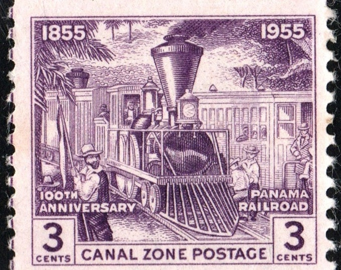 Early Railroad Scene Canal Zone Postage Stamp Issued 1955