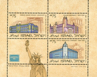 Ameripex 86 Philatelic Exhibition Souvenir Sheet of Three Israel Postage Stamps Issued 1986