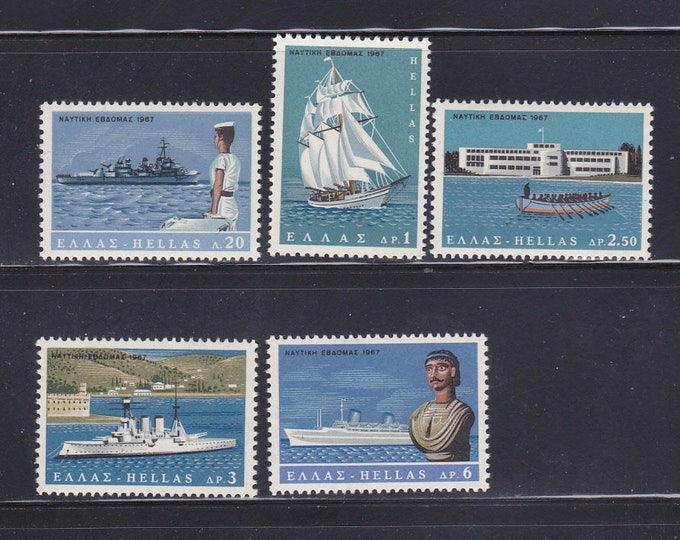 1967 Nautical Week Set of Five Greece Postage Stamps Mint Never Hinged