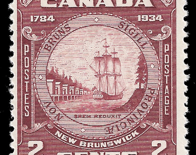 New Brunswick 150th Anniversary Canada Postage Stamp