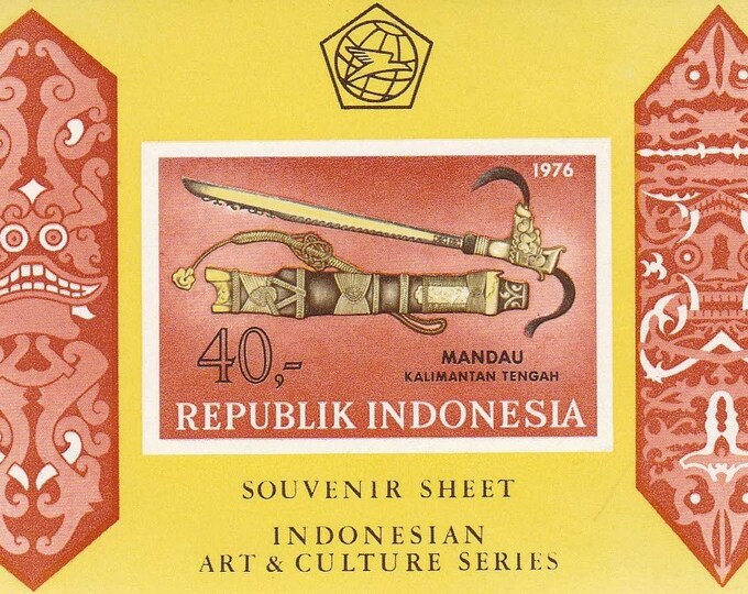 Dagger and Sheath Indonesia Postage Stamp Souvenir Sheet Issued 1976