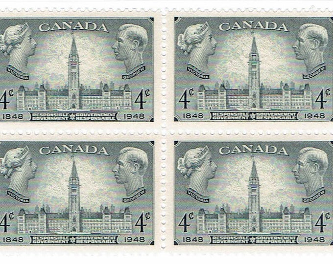 Responsible Government Block of Four Canada Stamps