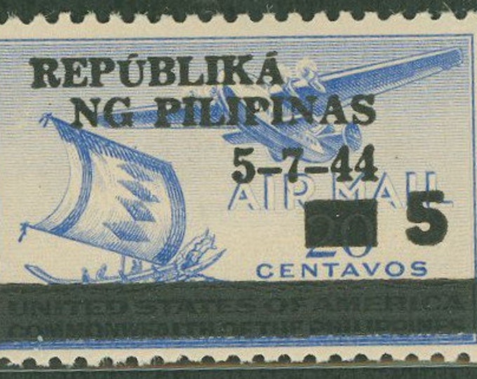 Moro Vinta and Clipper Japanese-Occupied Philippines 5-Centavo Postage Stamp Issued 1944