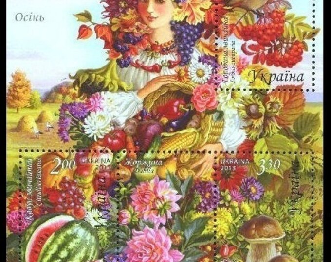 2013 Bountiful Autumn Ukraine Souvenir Sheet Containing 4 Postage Stamps Mint Never Hinged