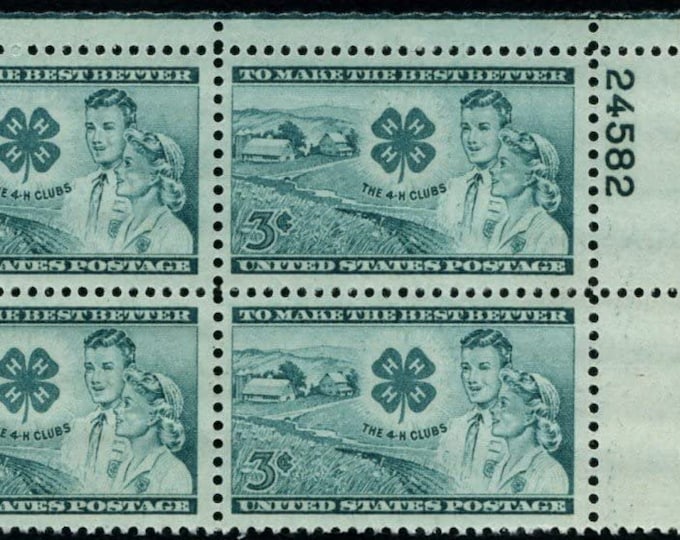 4-H Club Plate Block of Four 3-Cent United States Postage Stamps