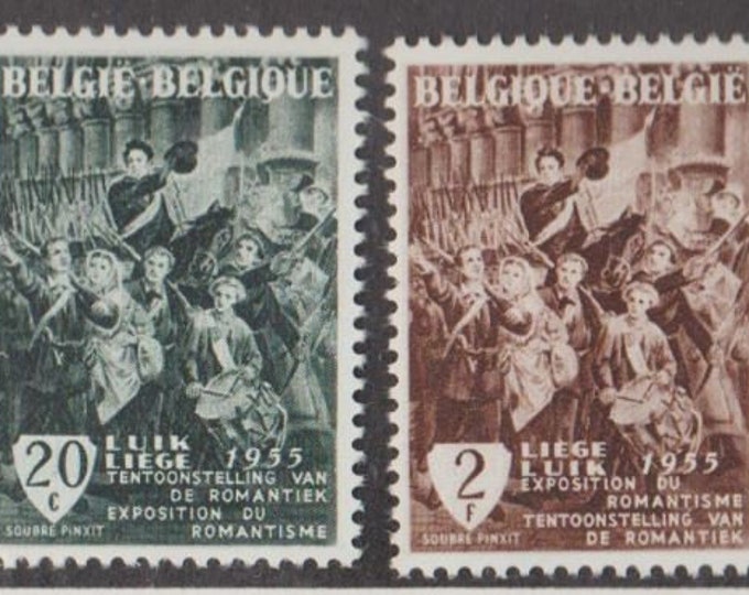 1955 Liege Exhibition Set of 2 Belgium Postage Stamps Mint Never Hinged