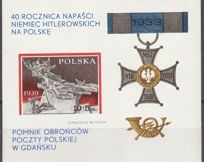 Polish Postal Workers Resistance Postage Stamp Souvenir Sheet Issued 1979