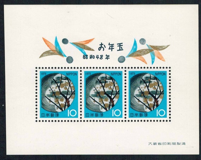 Clay Plate and Plum Blossoms Souvenir Sheet of Three Japan Postage Stamps Issued 1973