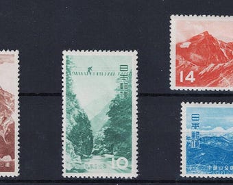 Japan 1952 Chubu Region National Park Postage Stamps Mint Never Hinged
