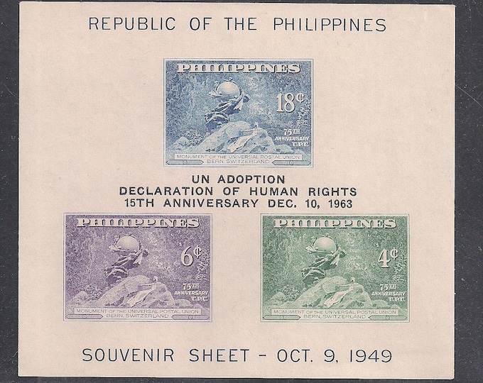 1963 Universal Postal Union Monument Overprinted Philippines Souvenir Sheet of 3 Postage Stamps Mint Never Hinged