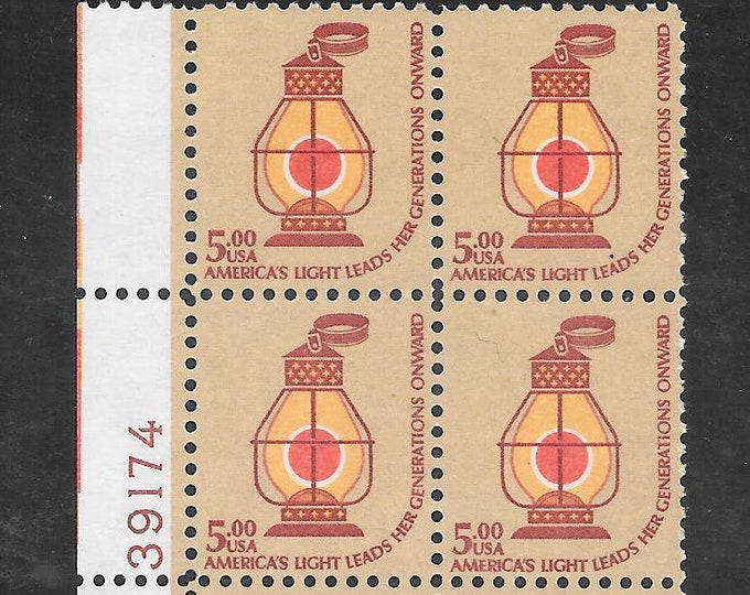 Railroad Conductor's Lantern Plate Block of Four Five-Dollar United States Postage Stamps Issued 1979