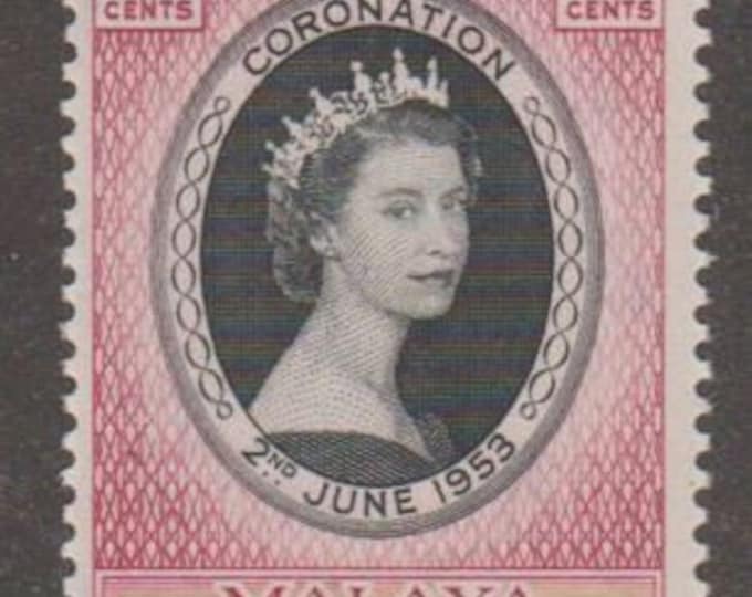1953 Coronation of Queen Elizabeth II Malaya Perak Postage Stamp Mint Never Hinged