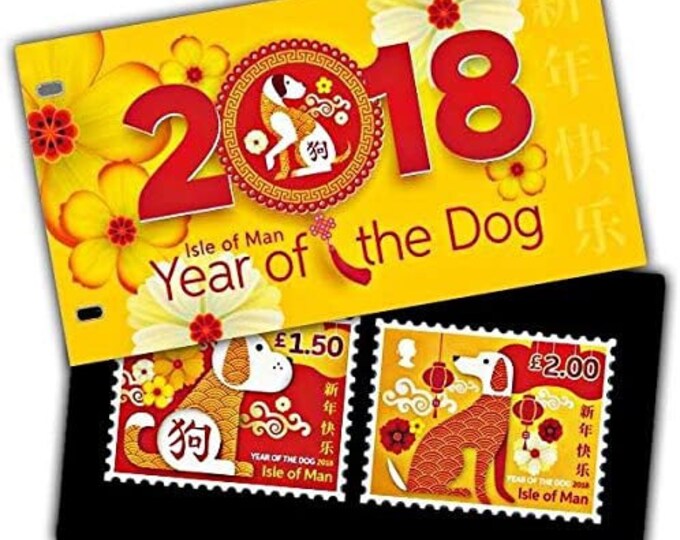 2018 Year of the Dog Isle of Man Set of 2 Postage Stamps In Presentation Folder Mint Never Hinged