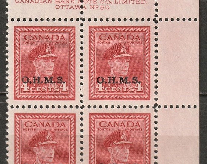 King George VI Plate Block of Four Canada Official Postage Stamps Issued 1949