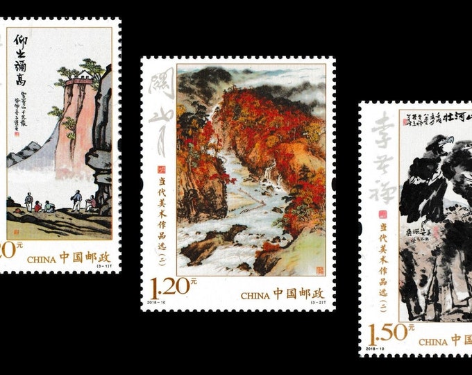 2018 Chinese Contemporary Painting Set of Three China Postage Stamps Mint Never Hinged