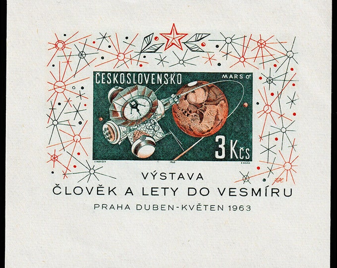 Space Research Czechoslovakia Postage Stamp Souvenir Sheet Issued 1963