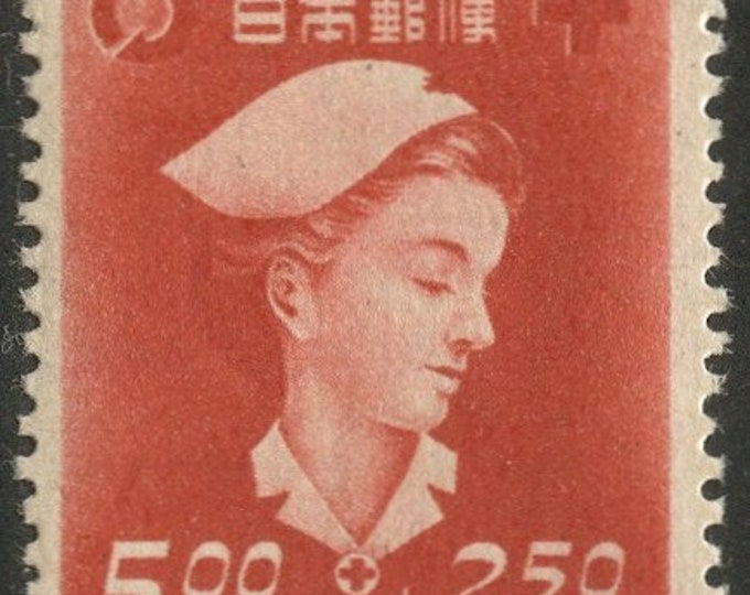 Red Cross Nurse Japan Postage Stamp Mint Issued 1948