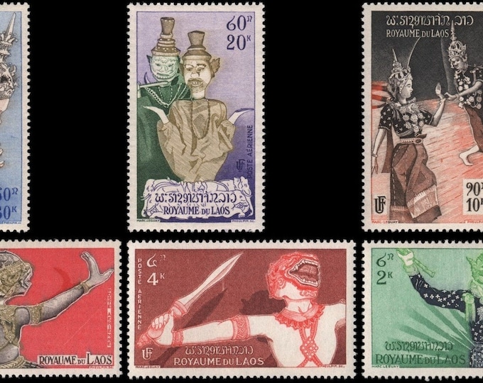 1955 Figures From the Ramayana Epic Set of 6 Laos Airmail Postage Stamps Mint Never Hinged