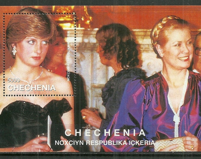 1997 Princess Diana and Princess Grace Chechenia Postage Stamp Souvenir Sheet Mint Never Hinged