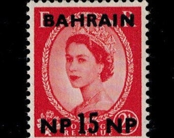 Queen Elizabeth II Bahrain Postage Stamp With Overprint Issued 1960