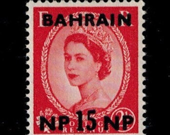 1960 Queen Elizabeth II Bahrain Postage Stamp With Overprint Mint Never Hinged