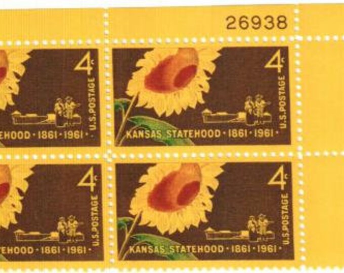 Kansas Sunflower Plate Block of Four 4-Cent United States Postage Stamps Issued 1961