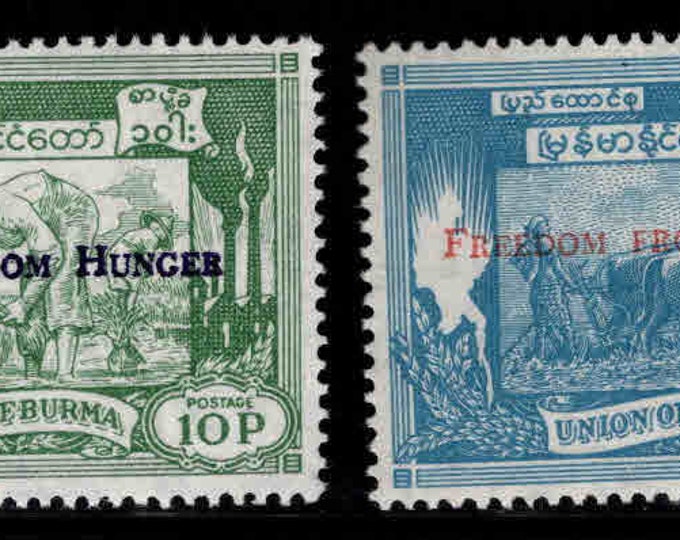 1963 Freedom from Hunger Set of 2 Burma Postage Stamps Overprint Mint Never Hinged