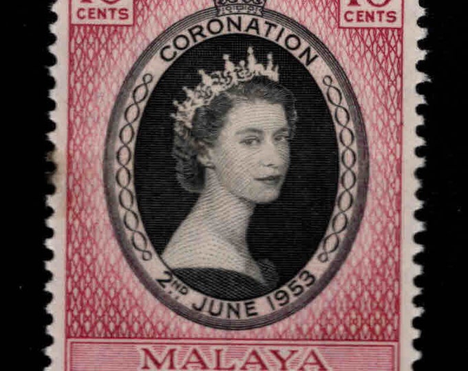 Coronation of Queen Elizabeth II Malaya Perlis Postage Stamp Issued 1953