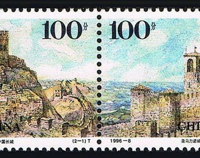 1996  25th Anniversary of Relations between China and San Marino Set of Two Chinese Postage Stamps Mint Never Hinged