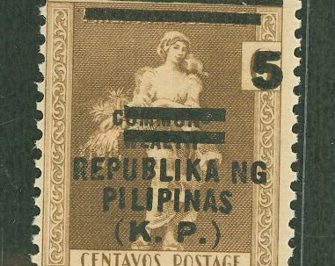 La Filipina WWII Japanese-Occupied Philippines Official Use Postage Stamp Issued 1944