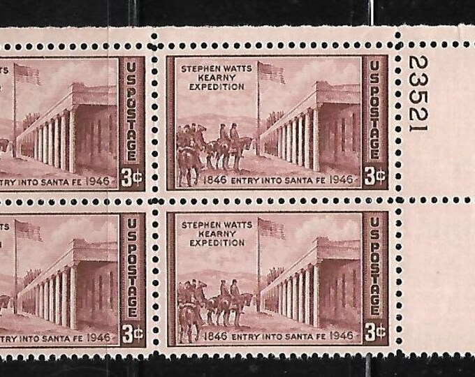 Kearny Expedition New Mexico Plate Block of Four 3-Cent United States Postage Stamps Issued 1946