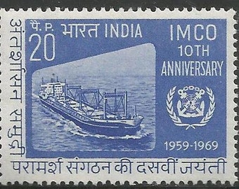 Inter-Governmental Maritime Consultative Organisation India Postage Stamp