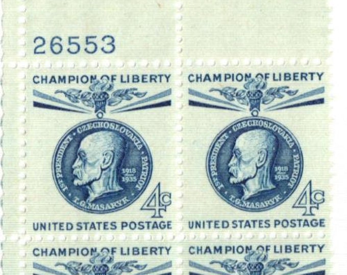 1960 Champion of Liberty Thomas G Masaryk Plate Block of Four 4-Cent United States Postage Stamps