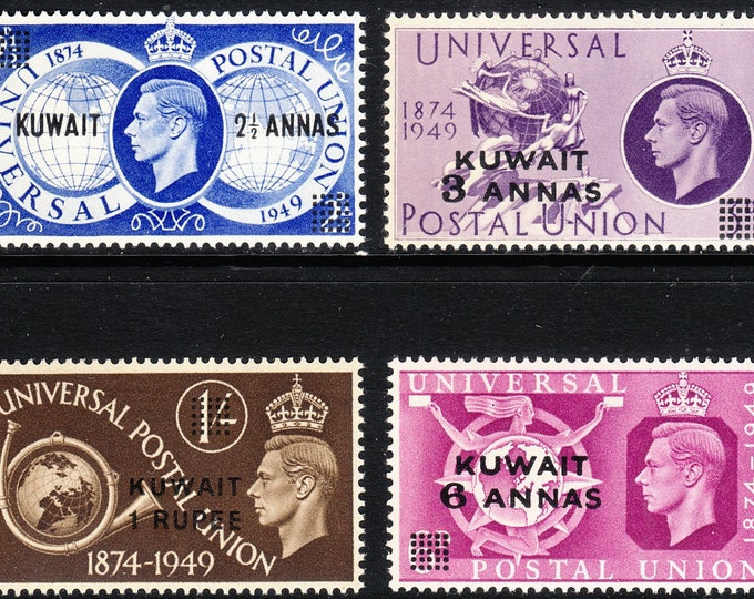 King George VI Set of Four Kuwait Postage Stamps Issued 1949