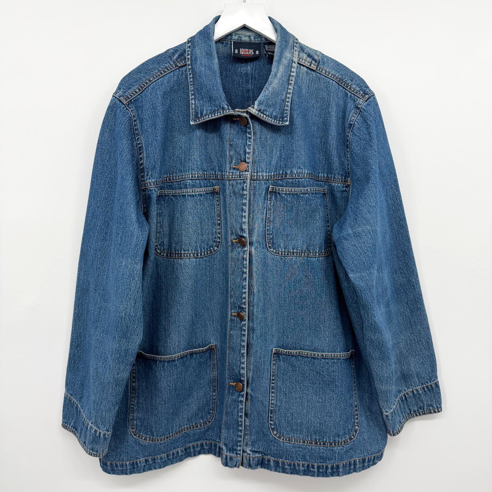 Bill Blass Jean Jacket - Etsy