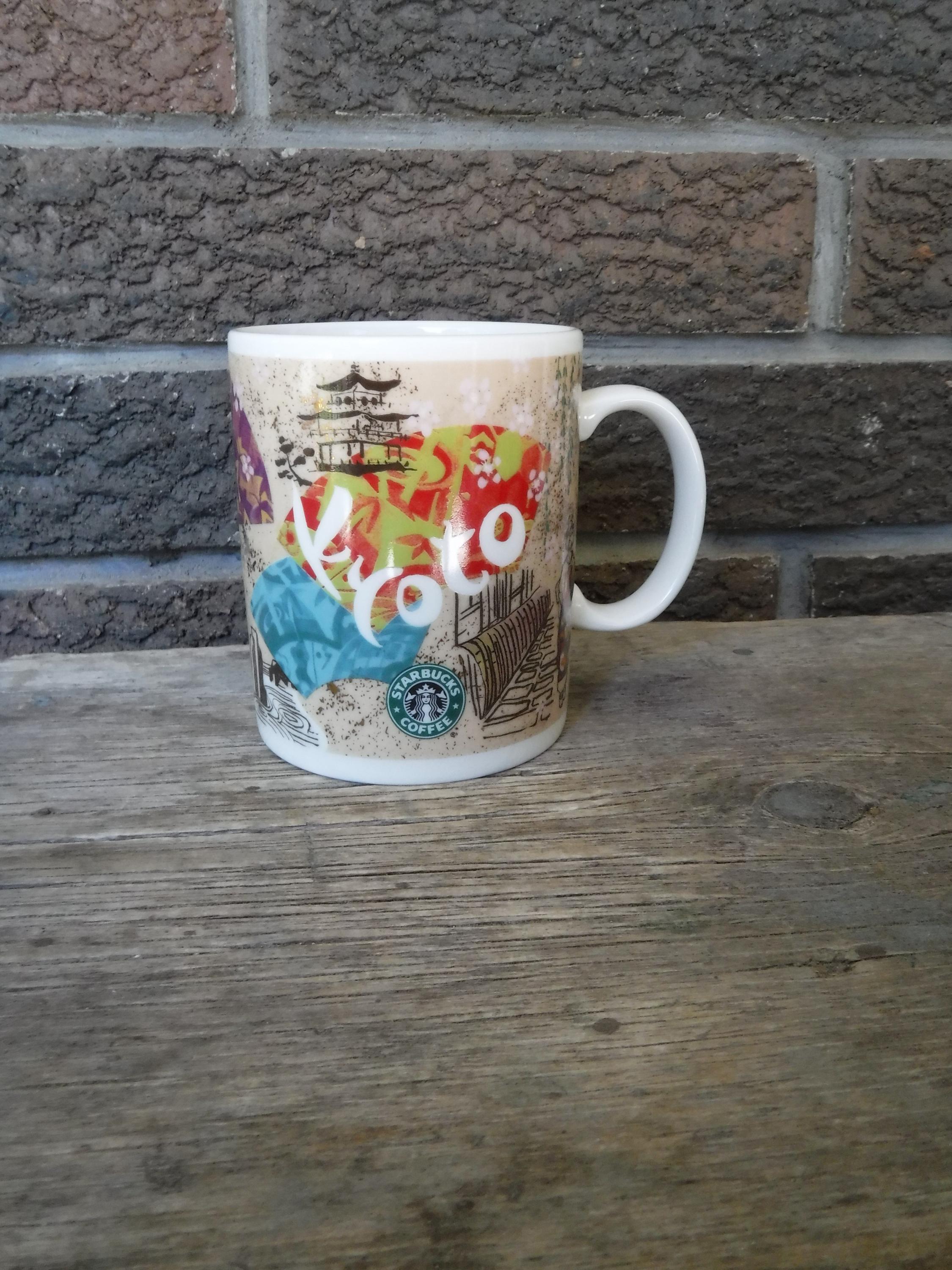 Kyoto Starbucks Mug - Etsy